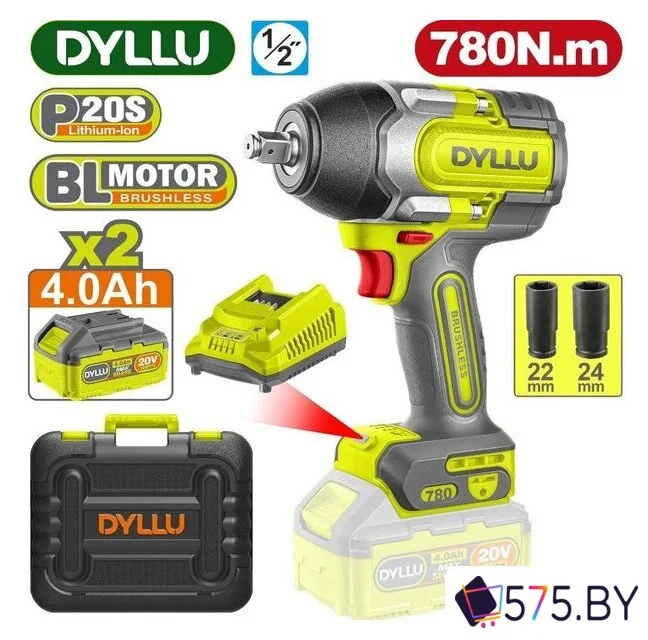 Гайковерт Dyllu DTCD1B78 (с 2-мя АКБ, кейс) в магазине 575.by