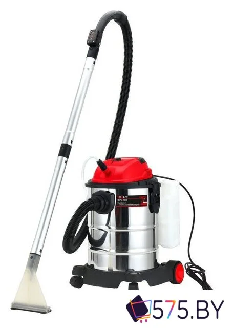 Пылесос Brait BVC-25W в магазине 575.by