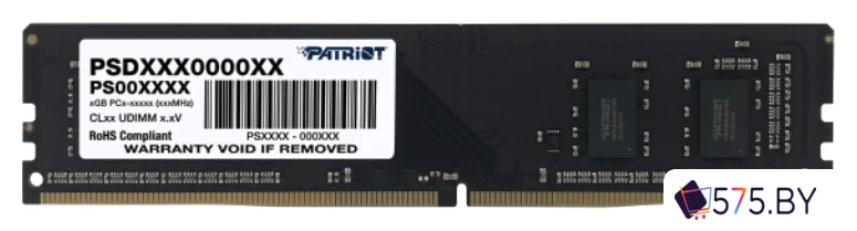 Оперативная память Patriot Signature Line 8ГБ DDR4 2666 МГц PSD48G26662 в магазине 575.by