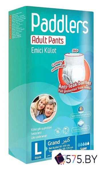 Трусы-подгузники для взрослых Paddlers Adult Pants 3 Large (30 шт) в магазине 575.by