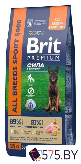 Сухой корм для собак Brit Premium Dog Adult Sport 5000 с курицей 15 кг в магазине 575.by
