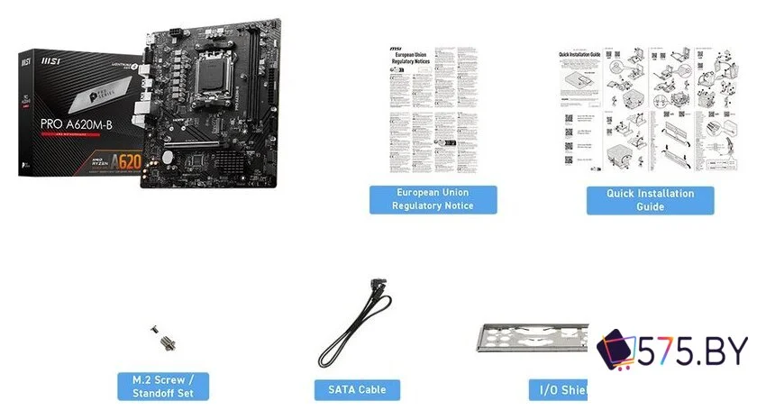 Материнская плата MSI Pro A620M-B в магазине 575.by