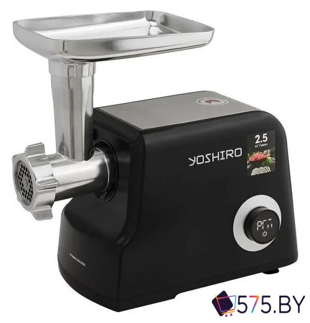 Мясорубка Yoshiro YMG-P2210 в магазине 575.by