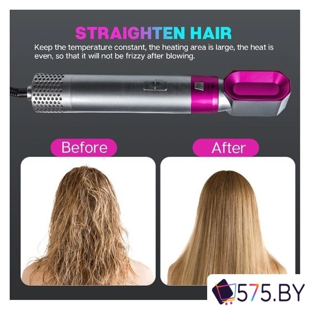Фен-стайлер PROstyle TBD0602245301 в магазине 575.by