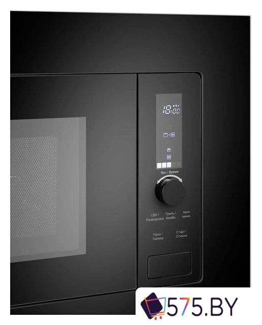 Микроволновая печь MAUNFELD JBMO820GB01 в магазине 575.by