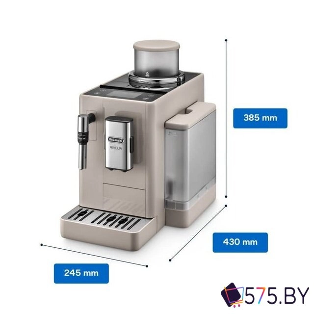 Кофемашина DeLonghi Rivelia EXAM440.35.BG в магазине 575.by