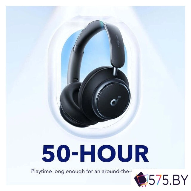 Наушники Anker SoundCore Space Q45 (черный) в магазине 575.by
