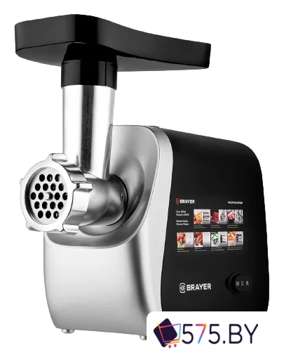 Мясорубка Brayer BR1608 в магазине 575.by