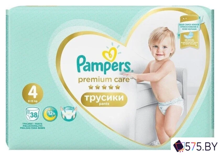 Трусики-подгузники Pampers Premium Care Pants 4 (38 шт) в магазине 575.by