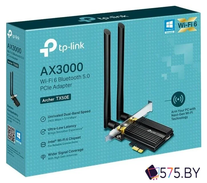 Wi-Fi/Bluetooth адаптер TP-Link Archer TX50E в магазине 575.by