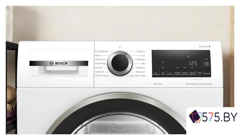 Сушильная машина Bosch Serie 6 WQG1417EPL в магазине 575.by