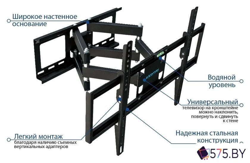 Кронштейн для телевизора Kromax Optima-409 (черный) в магазине 575.by