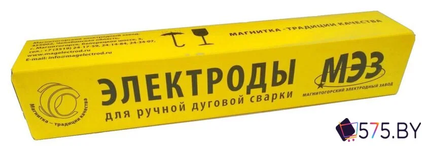 Электрод МЭЗ ОЗЛ-6 (2.5 мм, 1 кг)