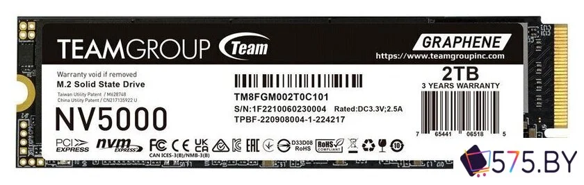 SSD Team NV5000 2TB TM8FGM002T0C101 в магазине 575.by