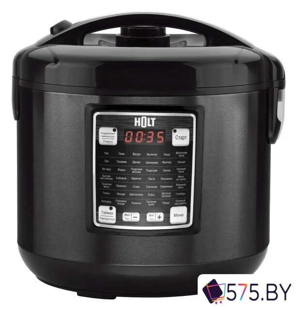 Мультиварка Holt HT-MC-005 в магазине 575.by