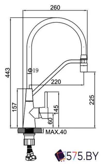 Смеситель Ledeme L4397B-2 в магазине 575.by