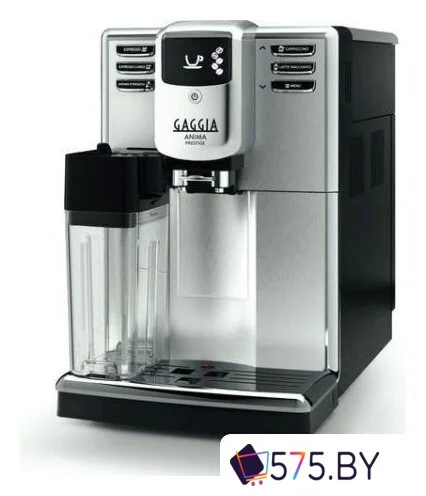 Кофемашина Gaggia Anima Prestige RI8762/01 в магазине 575.by
