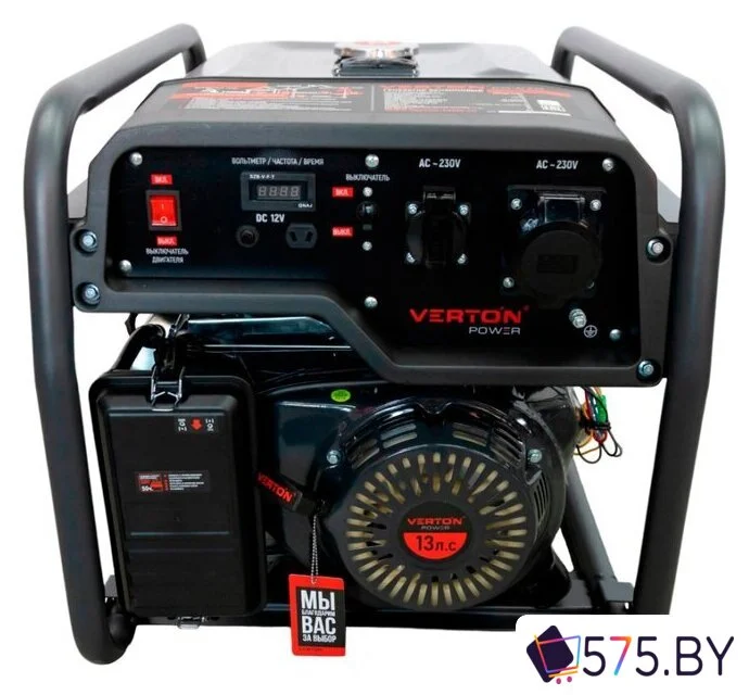 Бензиновый генератор Verton Power GG6500 в магазине 575.by
