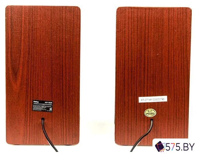 Акустика Dialog AST-20UP (вишня) в магазине 575.by