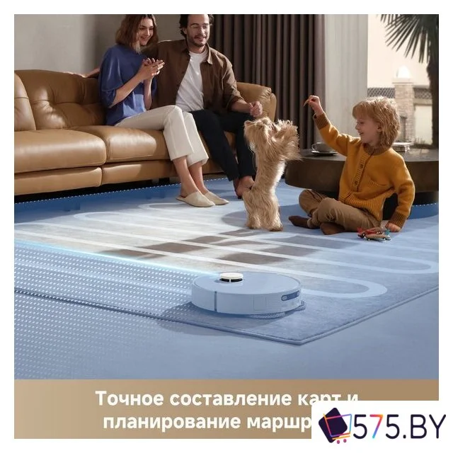 Робот-пылесос Dreame Robot Vacuum D20 Ultra White RLD31SE (евровилка, белый) в магазине 575.by