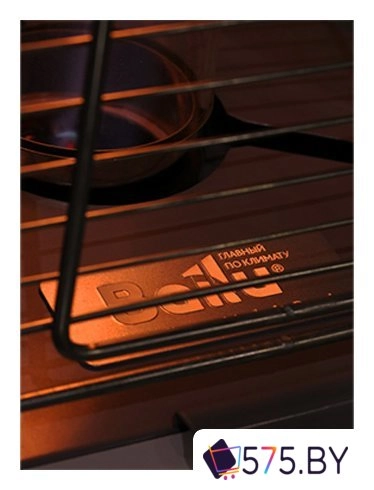 Газовый обогреватель Ballu BOGH-15E в магазине 575.by