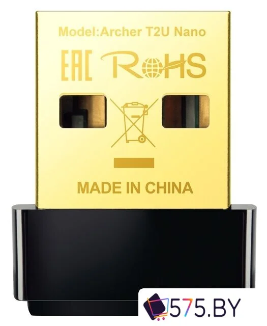 Wi-Fi адаптер TP-Link Archer T2U Nano в магазине 575.by