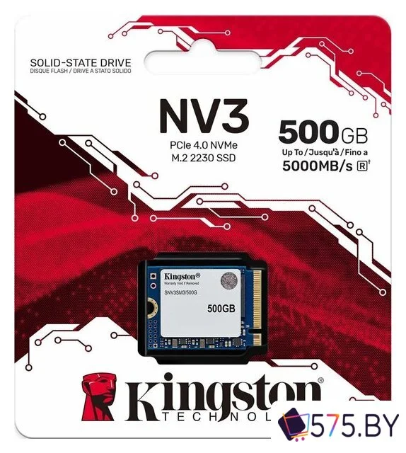 SSD Kingston NV3 500GB SNV3SM3/500G в магазине 575.by
