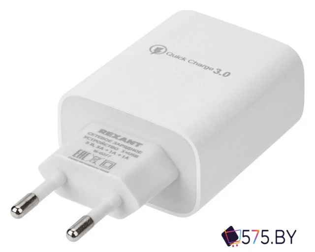Сетевое зарядное Rexant 16-0277 в магазине 575.by