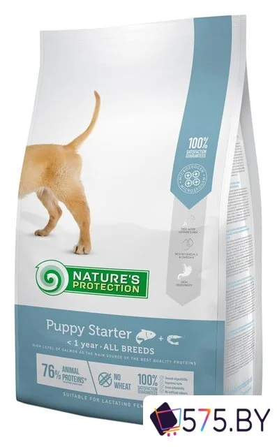 Сухой корм для собак Nature's Protection Puppy Starter 2 кг в магазине 575.by