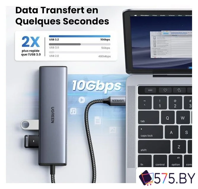 USB-хаб Ugreen CM512 45320 в магазине 575.by