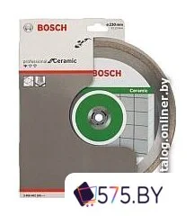 Отрезной диск алмазный  Bosch 2.608.602.205 в магазине 575.by