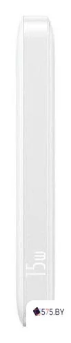 Внешний аккумулятор Baseus EnerFill FP11 10000mAh 15W (белый) в магазине 575.by