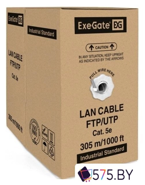 Кабель ExeGate SFTP4-C5e-CU-S24-IN-PVC-GY-305-FLUKE SFTP EX281809RUS в магазине 575.by