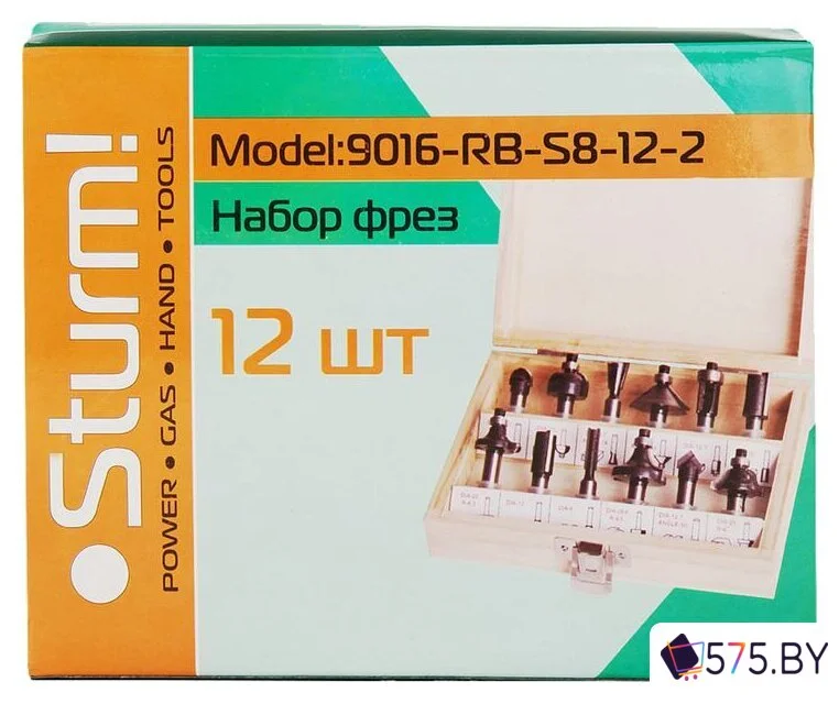 Набор фрез Sturm 9016-RB-S8-12-2 в магазине 575.by