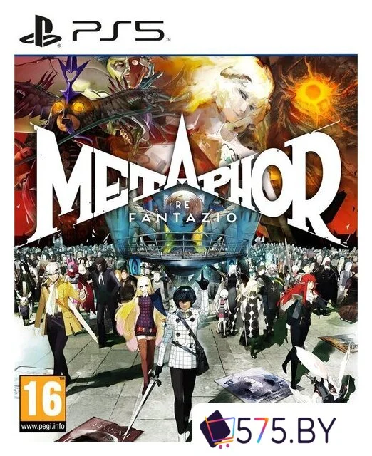 Игры для приставок PlayStation 5 Metaphor: ReFantazio в магазине 575.by