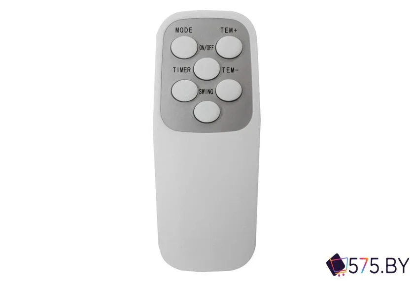 Тепловентилятор ForceKraft FK-FH12D в магазине 575.by