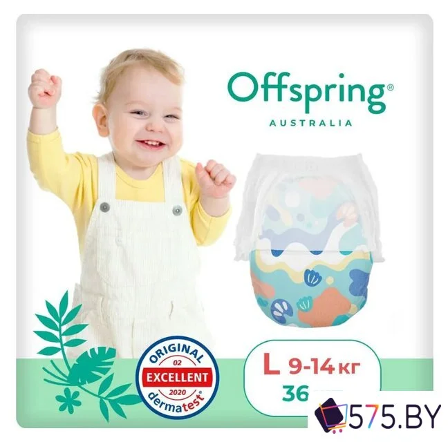 Трусики-подгузники Offspring L 9-14 кг Море OF02LAQT (36 шт) в магазине 575.by