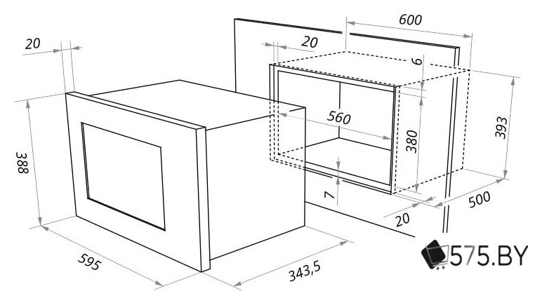 Микроволновая печь MAUNFELD MBMO.20.1PGB в магазине 575.by
