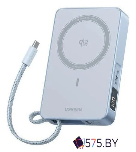 Внешний аккумулятор Ugreen MagFlow PB773 10000mAh (голубой) в магазине 575.by