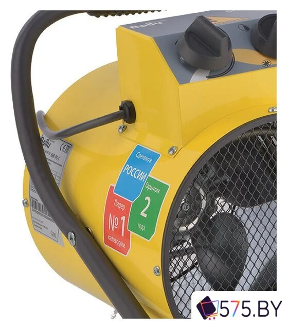 Электрическая тепловая пушка Ballu BHP-PE-3 в магазине 575.by