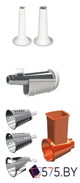 Мясорубка Аксион М 61.02 (синий) в магазине 575.by