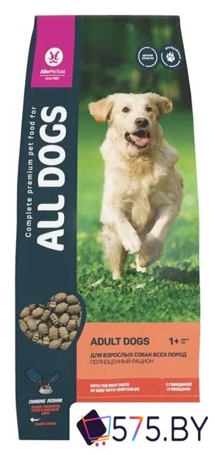 Сухой корм для собак All Dogs для взрослых собак с говядиной и овощами 20 кг в магазине 575.by