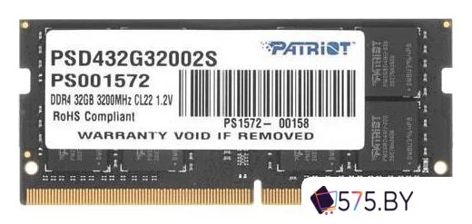 Оперативная память Patriot Signature Line 32GB DDR4 SODIMM PSD432G32002S в магазине 575.by