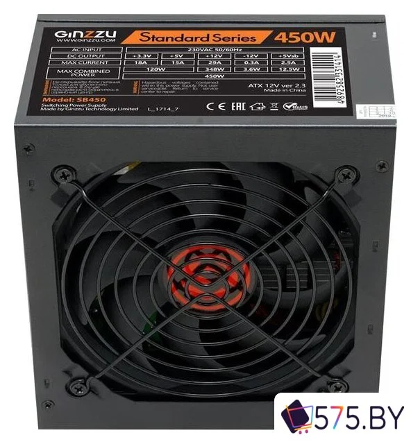Блок питания Ginzzu SB450 в магазине 575.by