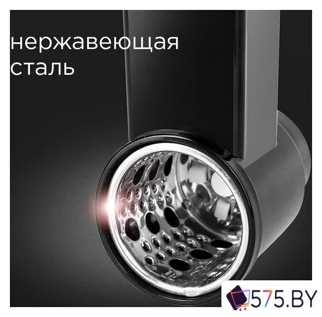 Барабан-терка Redmond (Редмонд) RKMA-1004 в магазине 575.by