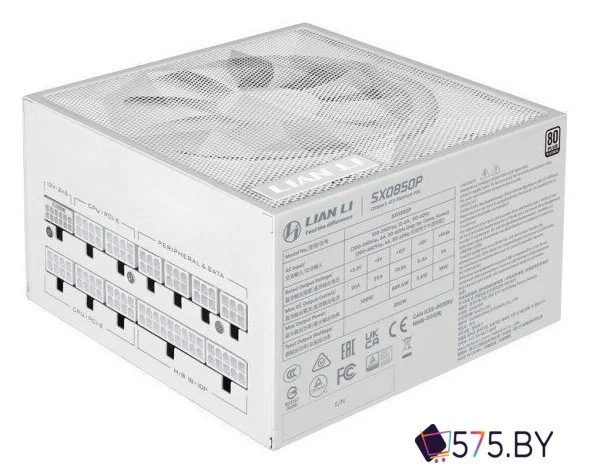 Блок питания Lian Li SX Platinum 850 G9P.SX0850P.W000.RU в магазине 575.by