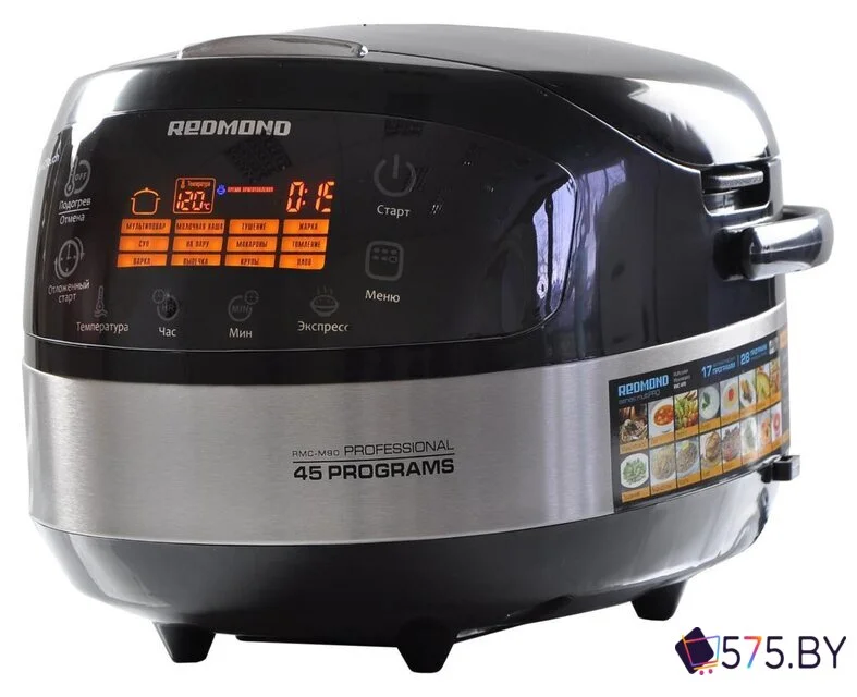 Мультиварка Redmond (Редмонд) RMC-M90 в магазине 575.by