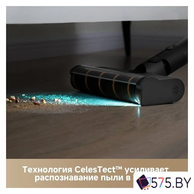 Пылесос Dreame Cordless Vacuum Cleaner R10s Pro VZV23A (евровилка, черный) в магазине 575.by