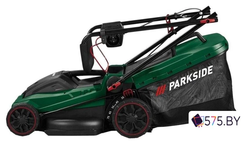 Газонокосилка PARKSIDE PERM 1500 A1 в магазине 575.by