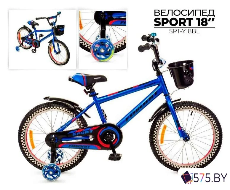 Детский велосипед Favorit Sport 18 SPT-Y18BL (синий) в магазине 575.by
